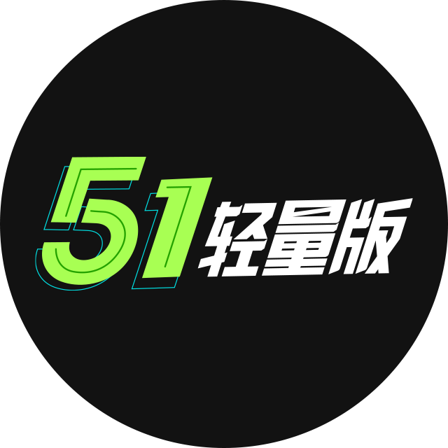 过客